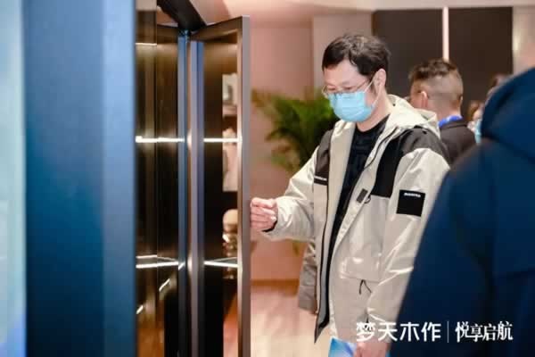 梦天木门