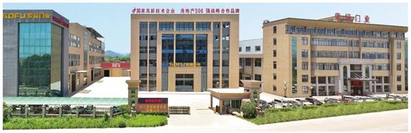 纳税超2000万，再次入榜永康纳税百强，索福门业永葆青春的秘诀是什么？