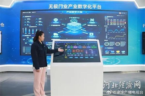 年产值80亿元 聚焦近千相关家企业 从业人员超8万人 这个北方小县在木门制造领域为何如此耀眼？