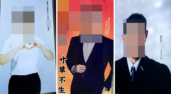 多家门企擅自使用刘德华、黄晓明等知名影视明星肖像推广 蹭明星流量小心被告