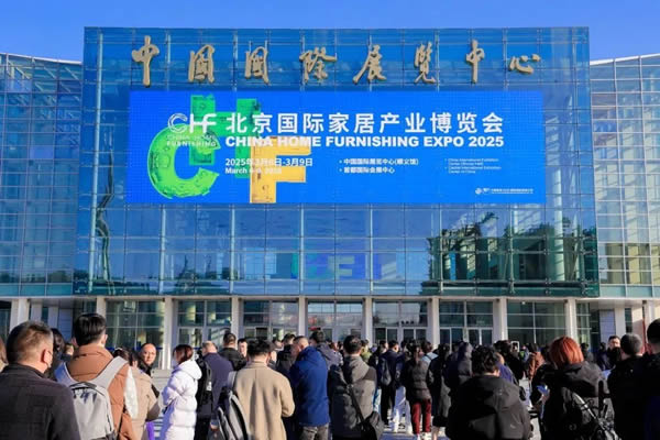 2025北京门展部分参展企业展位图