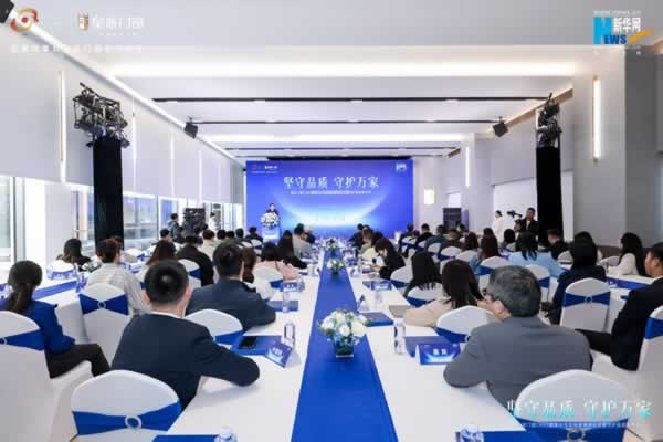 皇派门窗