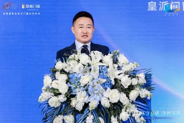 皇派门窗