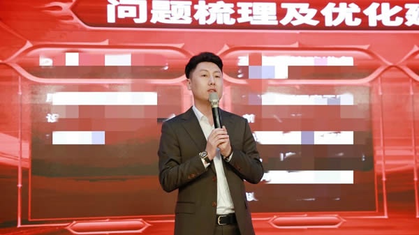 天坛整装