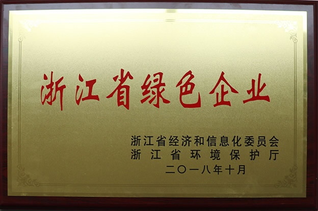 王力门业