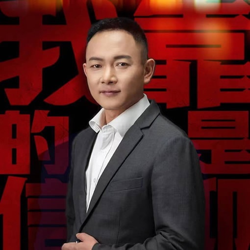 王力门业