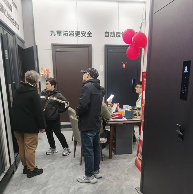 王力门业